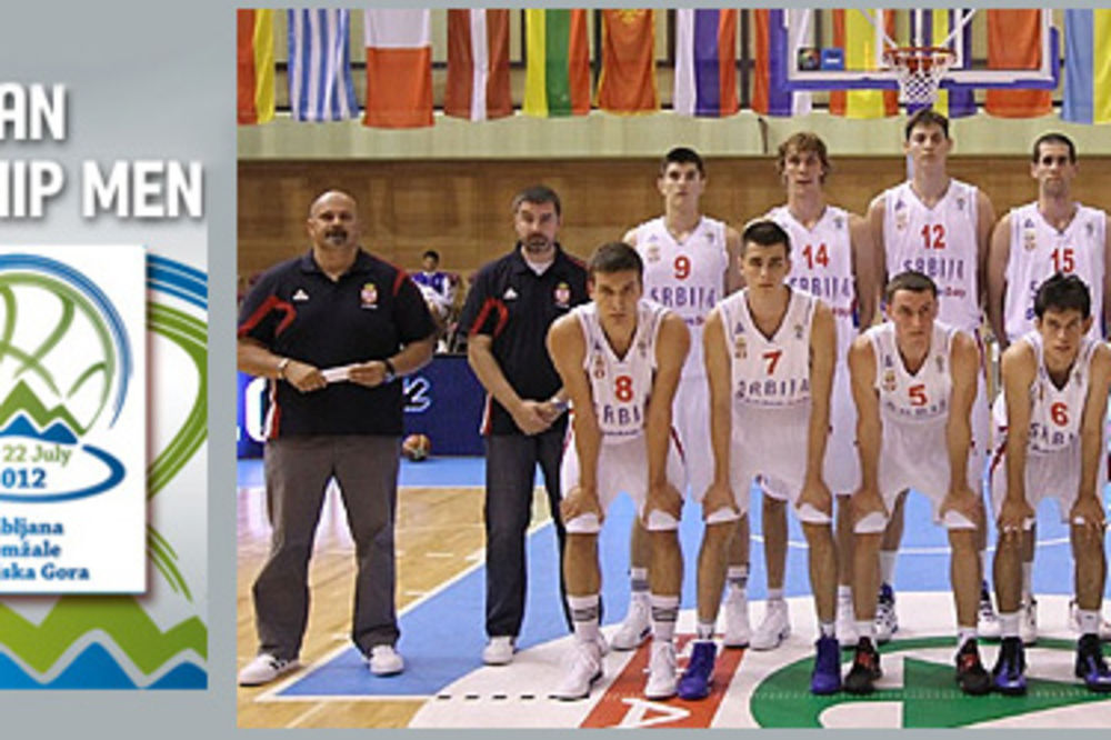 Mladi košarkaši Srbije bez medalje