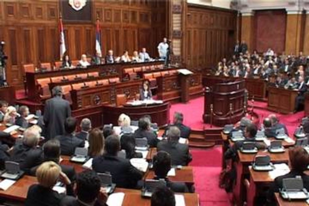 Završena rasprava o zakonima o vladi i ministarstvima