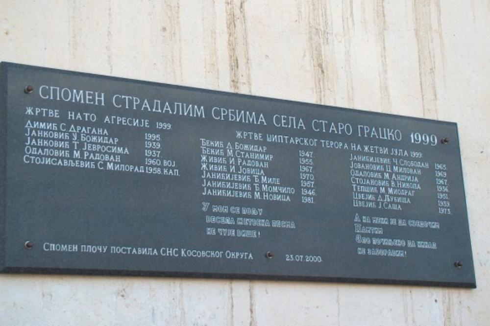 Obeleženo 13 godina od ubistva srpskih žetelaca