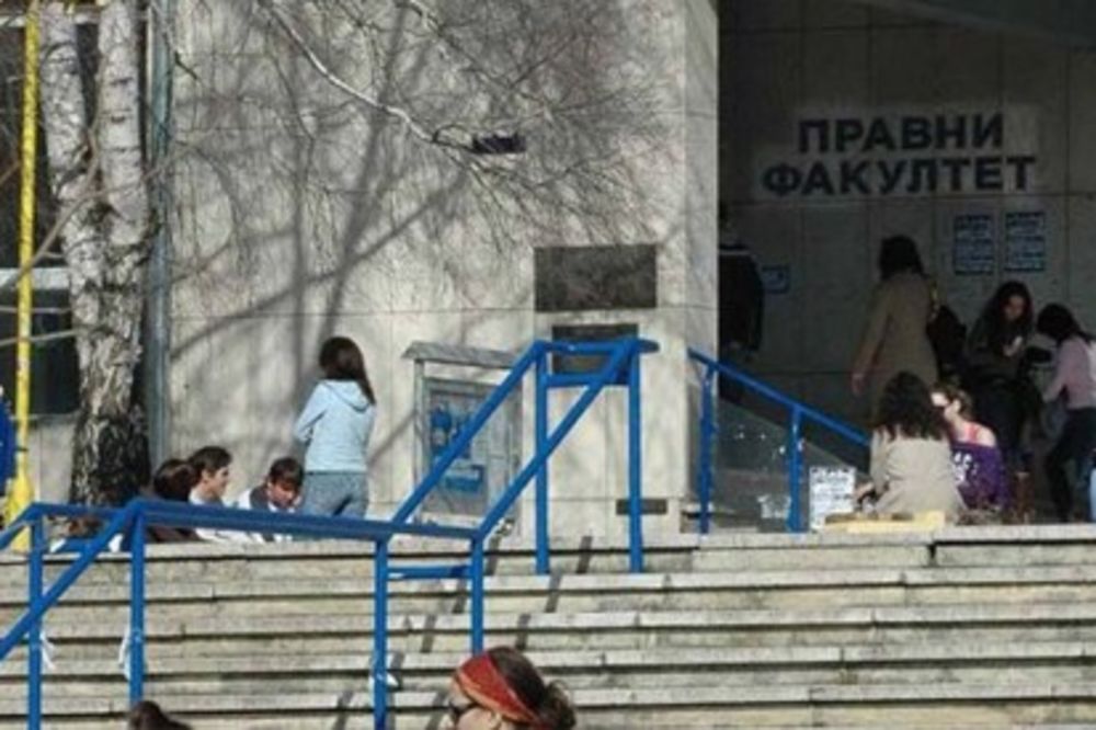 Školarine na fakultetima u Kragujevcu ostaju iste