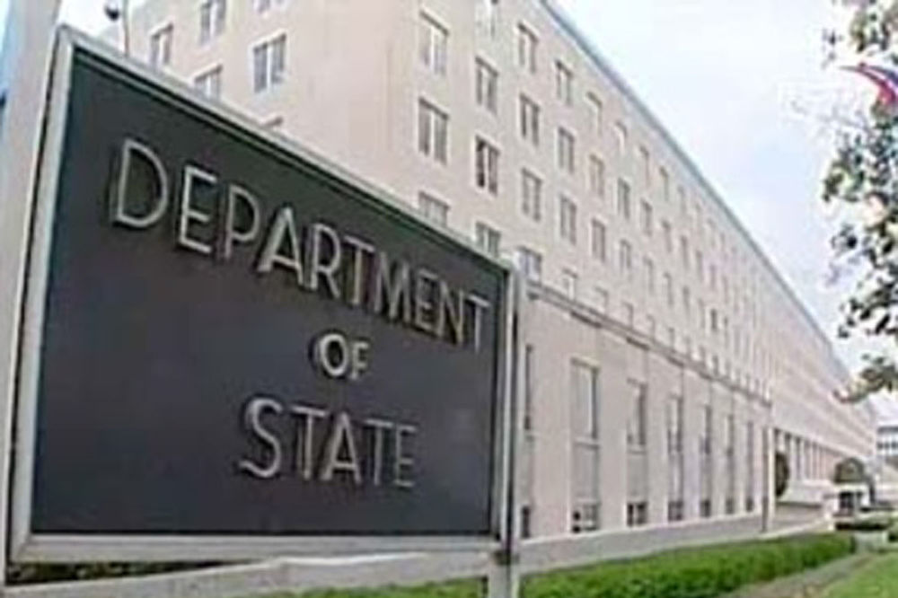 SAD evakuišu konzulat u Pakistanu