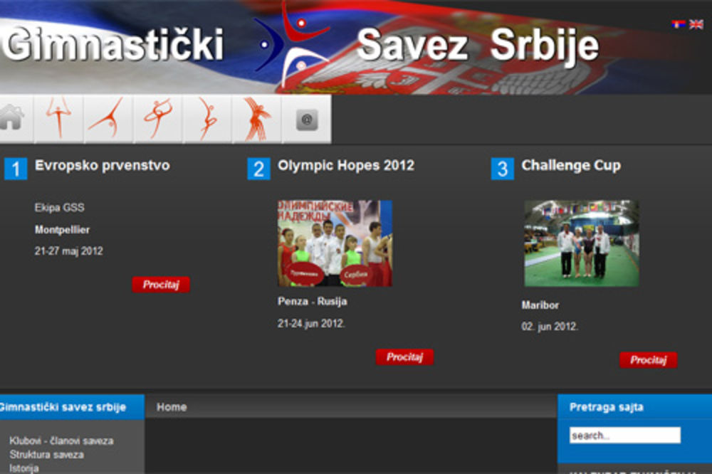Albanski hakeri upali na sajt Gimnastičkog saveza Srbije