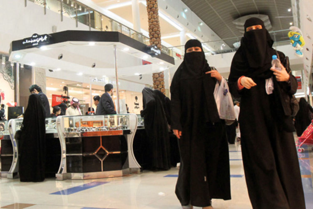 Saudijci prave grad za žene!