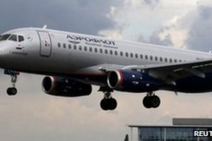 Ruski avion sleteo u Rejkjavik zbog pretnje bombom