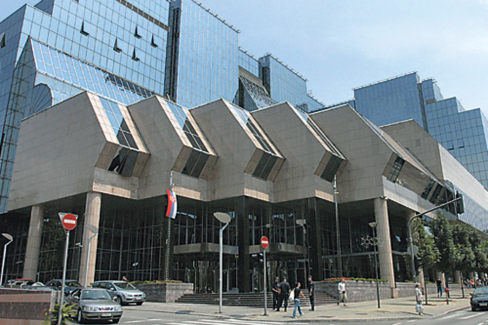 Evropska centralna banka ostaje uz NBS