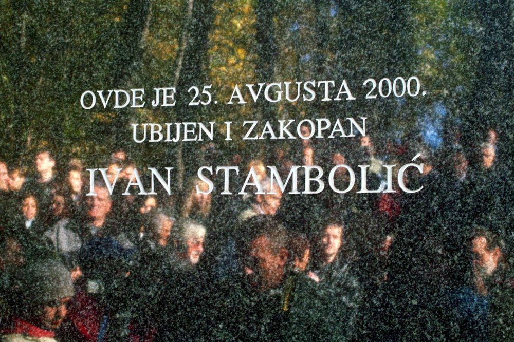 12 godina od otmice i ubistva Ivana Stambolića