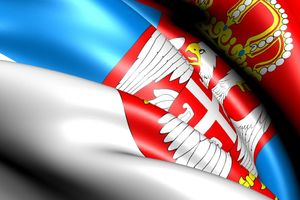 Vlada Srbije: Bez osude zločina nema pomirenja