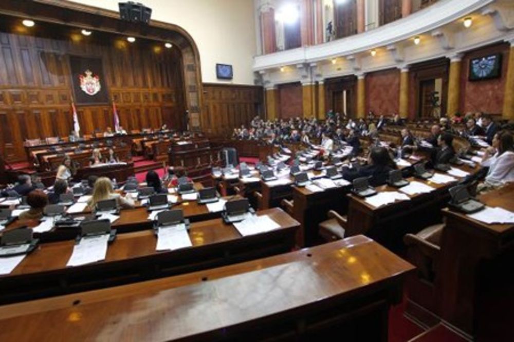 Parlament u redovnom jesenjem zasedanju