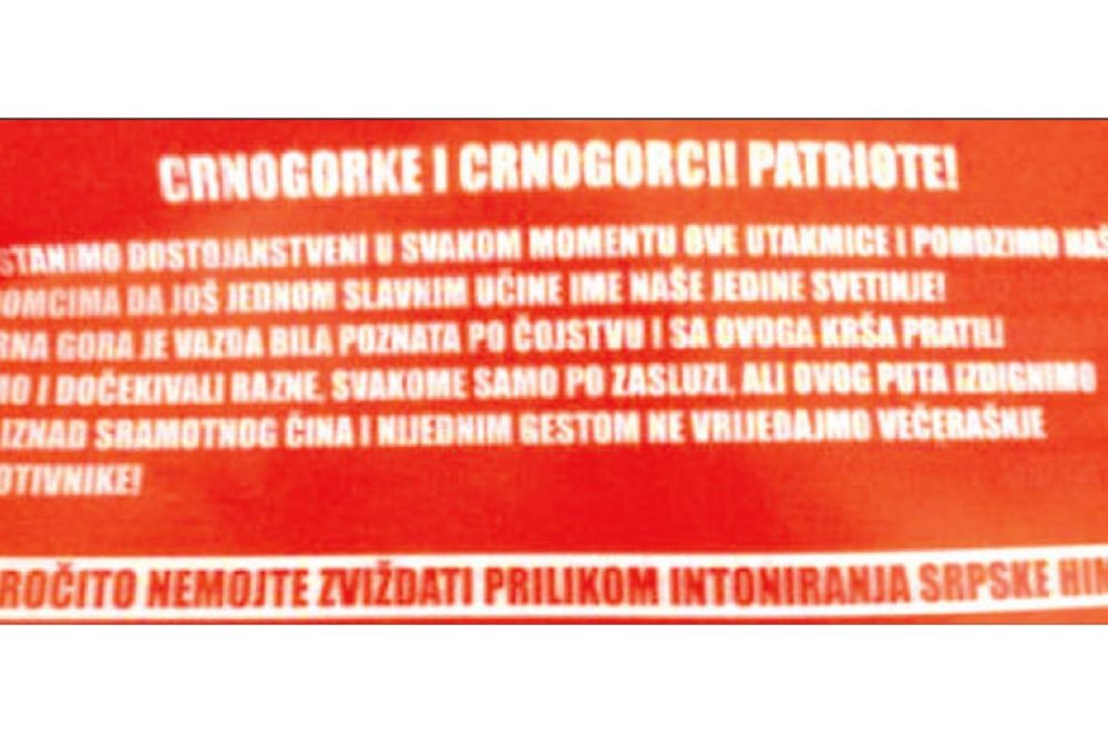 Crnogorci navijačima: Ne zviždite srpskoj himni!
