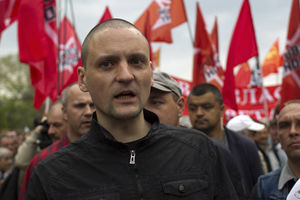 Vlasti Moskve odbile dozvolu za Marš miliona