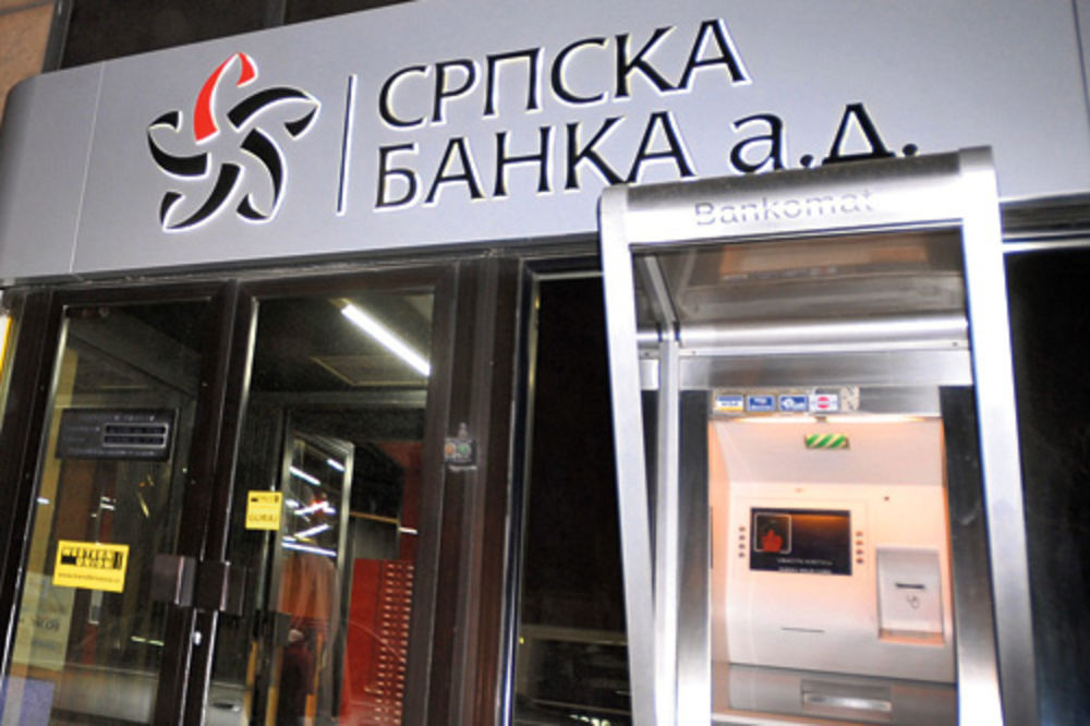 Afera Agrobanka 2: Hapšenja u Srpskoj banci?!
