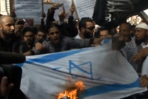 Muslimani spalili američke i izraelske zastave u Londonu