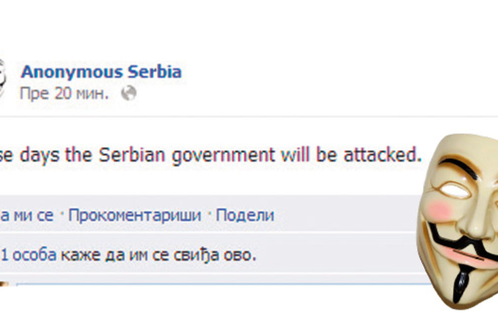 Anonimusi spremaju veliki napad na Vladu Srbije