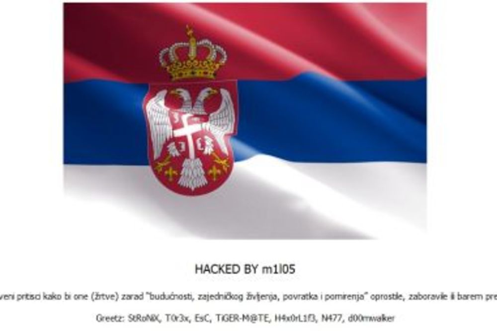 Srpski hakeri napali hrvatske županije
