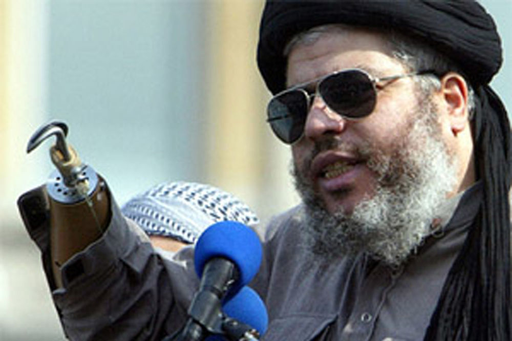 Osnivač američke Al Kaide izručen SAD
