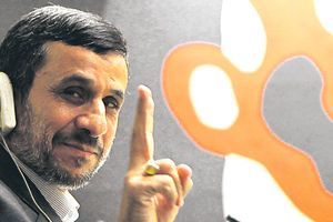 Ahmadinežad odgovara zbog pada riala