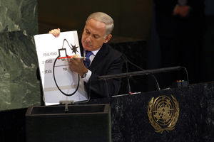 Netanjahu: Zaustaviti stvaranje atomske bombe u Iranu