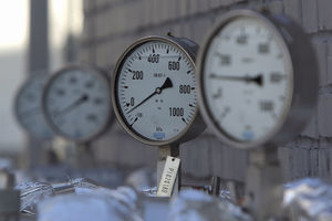 Gas u Zrenjaninu poskupljuje za 10 odsto