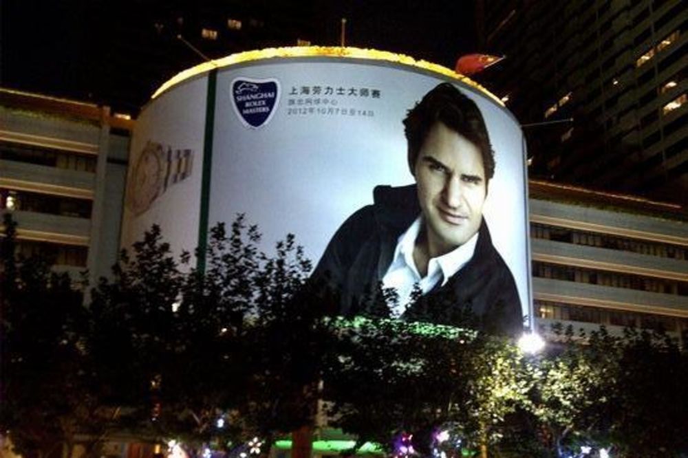 Federer upozoren da mu se sprema atentat u Šangaju