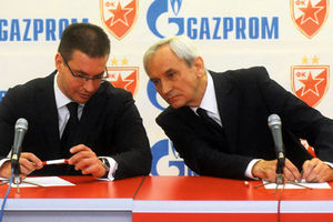 Vernost do 2016: Crveno-beli Gasprom