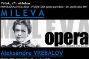 Otkazana opera Mileva, dirigent bolestan