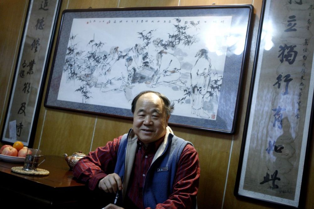 Kinezu Mo Janu Nobel za književnost