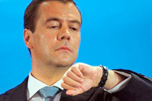 Medvedev nosi sat od 500 S