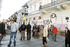 Studenti FLU nastavljaju protest, nema pomaka u pregovorima