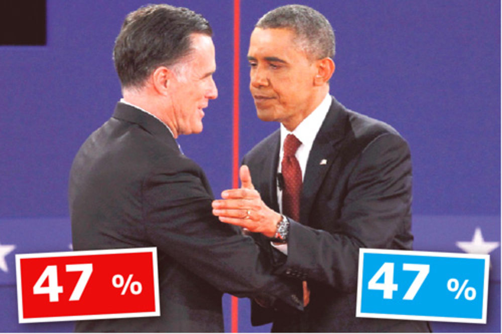 Obama i Romni ušli u poslednja 72 sata kampanje