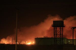 Požar progutao fabriku oružja