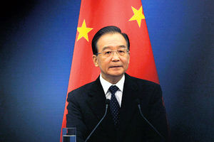 NAJBOGATIJI KOMUNISTA: Kineski premijer ima 2,7 milijardi dolara