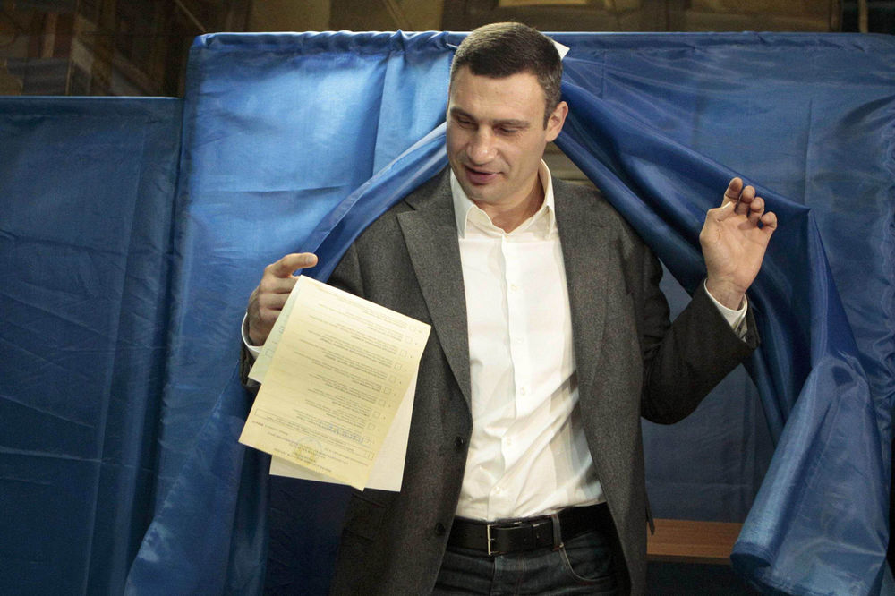 Ukrajina: Vladajućoj partiji najviše glasova
