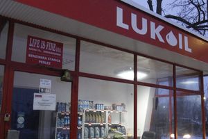 RASPRODAJA: Lukoil odlazi iz Srbije?!
