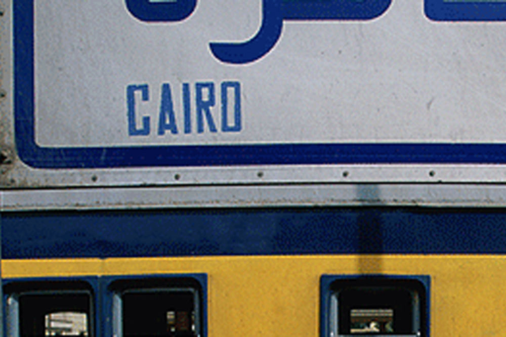 Sudar vozova kod Kaira
