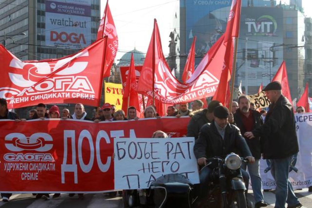 Protest tri sindikata u centru Beograda