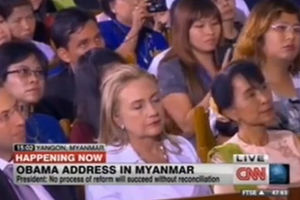 Hilari Klinton zaspala za vreme govora Obame