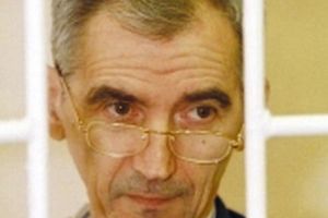 Oslobođen ruski fizičar optužen za špijunažu
