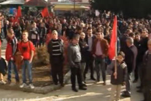 Dan zastave u Bujanovcu proslavljen bez incidenata