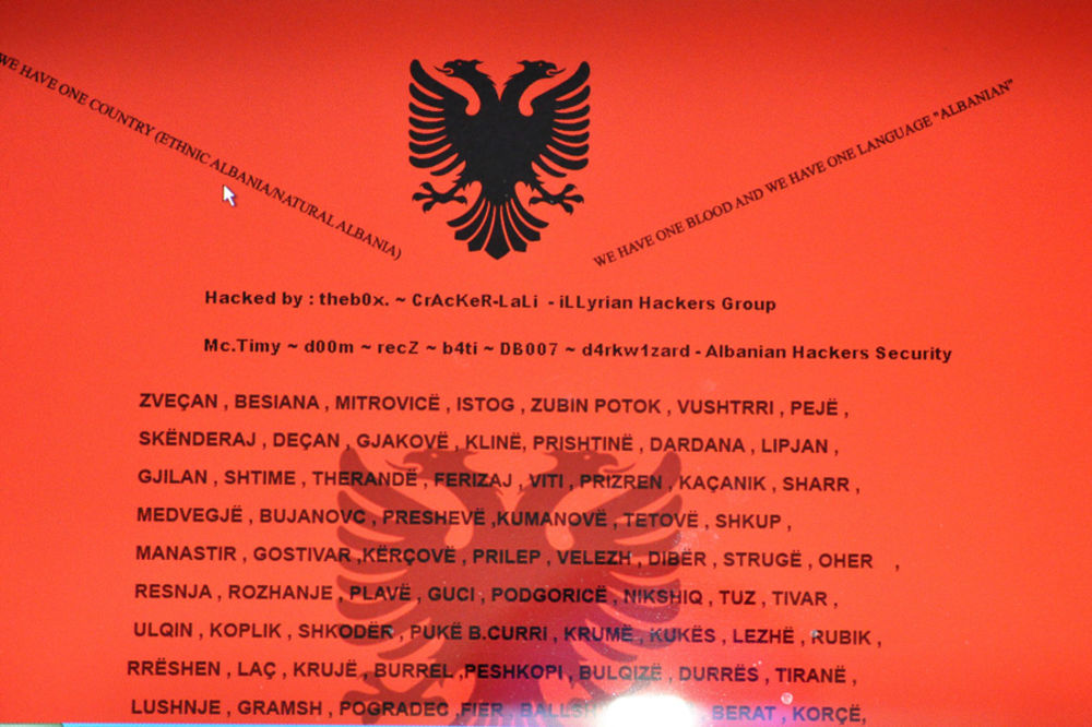 Albanski hakeri oborili sajt užičke škole