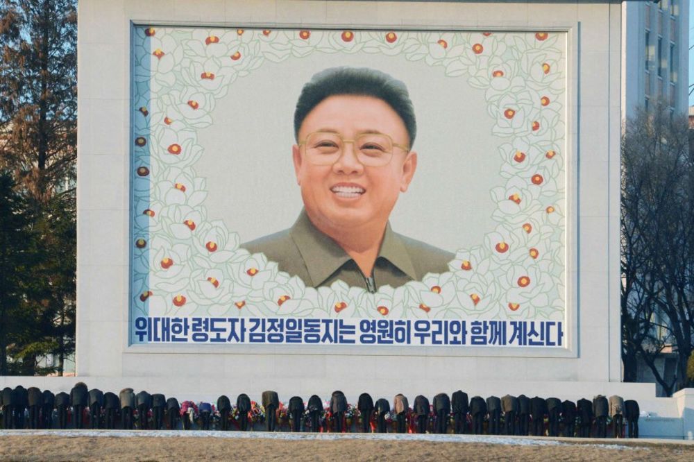 Godišnjica smrti voljenog vođe Kim Džong-ila