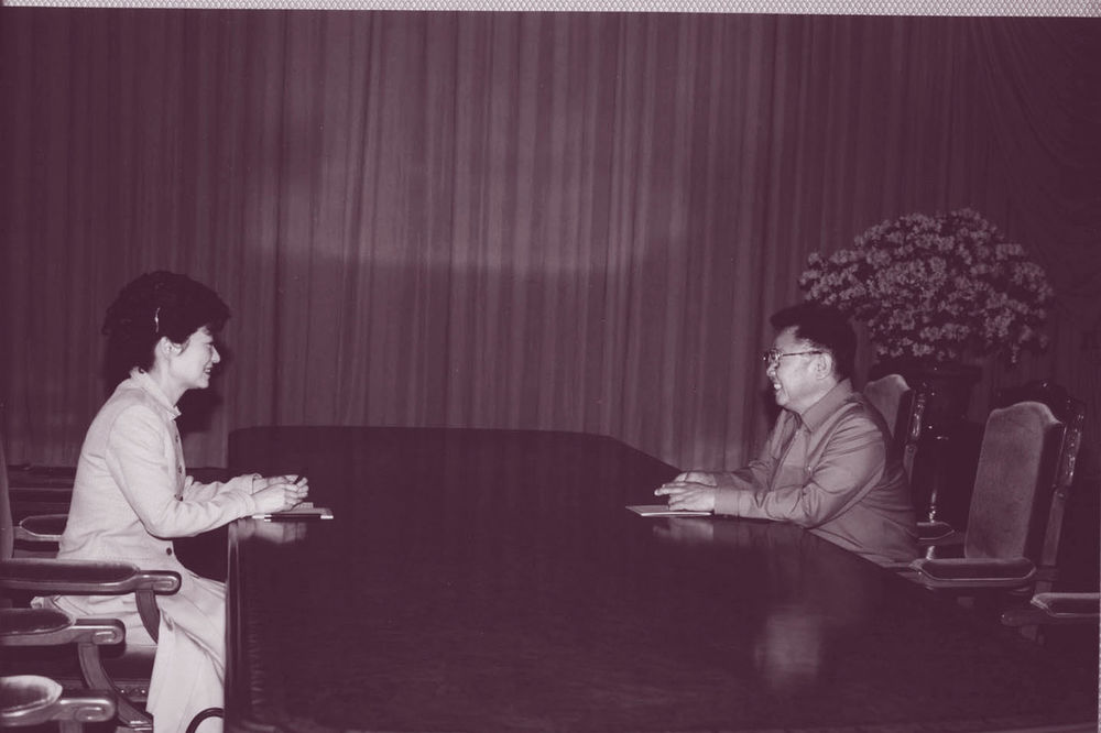 Nova predsednica J. Koreje znala se sa Džong Ilom