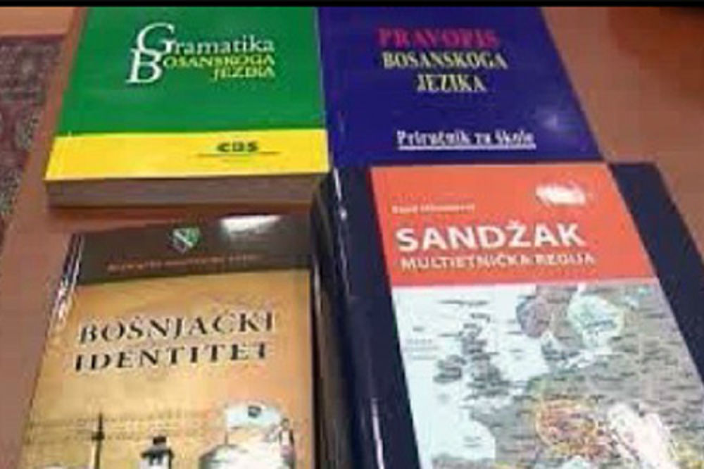 Bosanski jezik otvara nova radna mesta u školama
