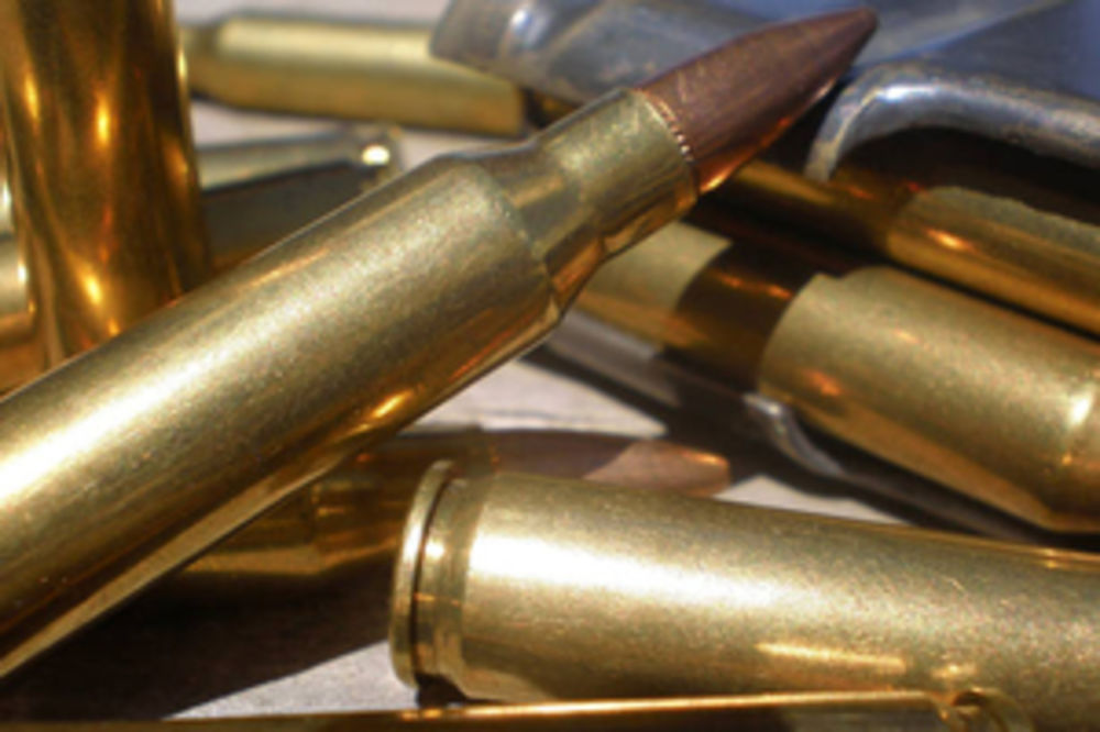 Gradina: Zaplenjeno 3.000 metaka, pištolj i mobilni telefoni