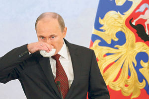 Moskva: Hoćemo i mi da se razvedemo od Putina kao Ljudmila!