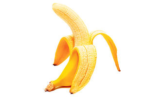 Izbelite zube korom banane