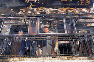 Sud odredio odštetu porodicama žrtava požara u Laundžu
