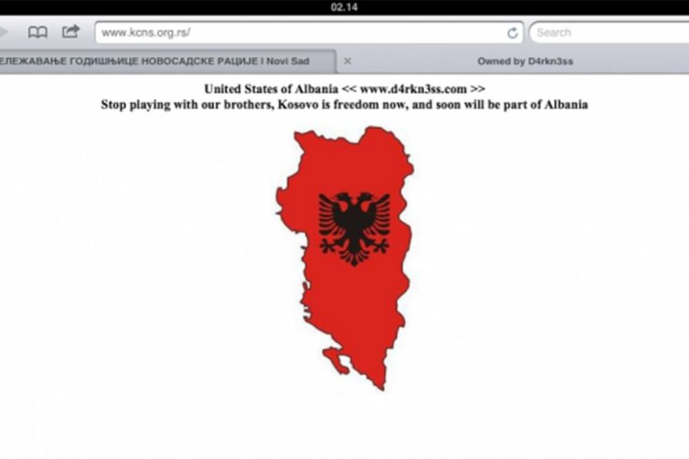 Albanski hakeri srušili sajt NS Kulturnog centra