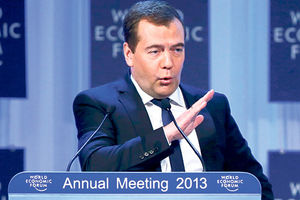 Medvedev: Objavi istinu o vanzemaljcima ili ću ja!