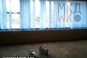 DIVLJANJE: Makedonski huligani demolirali prostorije MZT!