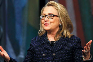Hilari Klinton odlazi iz politike!